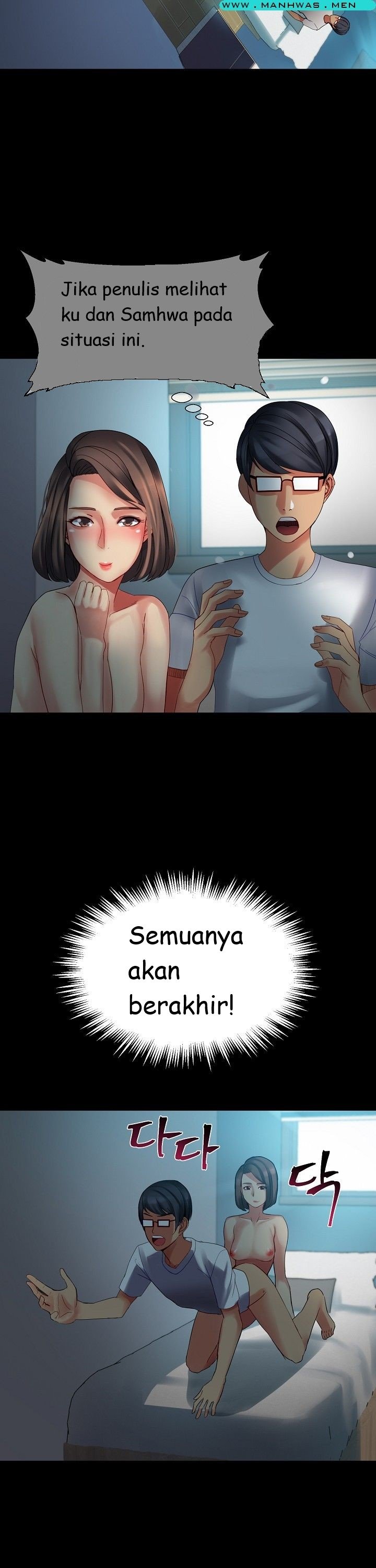 Sister Wife - Chapter 19 20