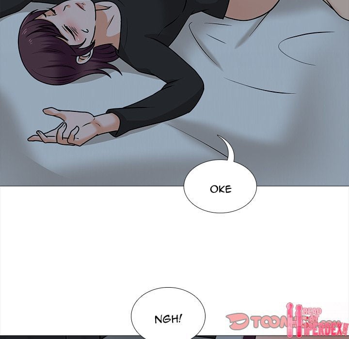 Blissville - Chapter 19 106