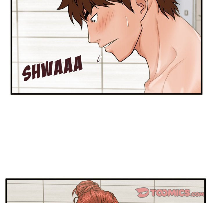 The Guest House - Chapter 19 77