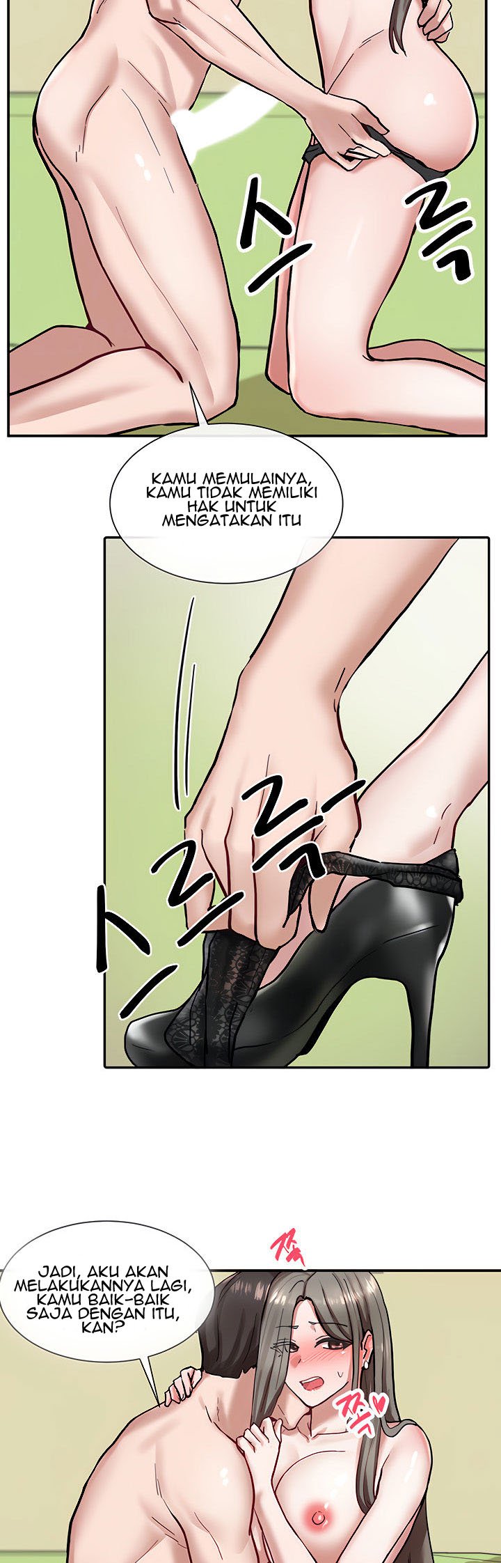 Circles - Chapter 19 14