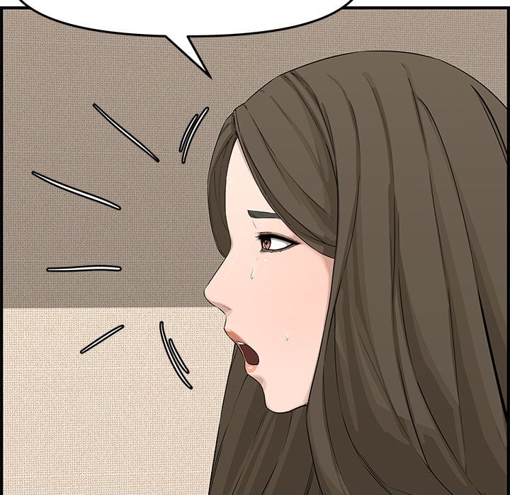 Newlyweds - Chapter 19 124