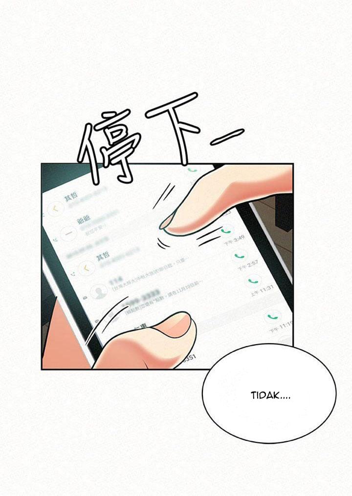 Reporting For Duty Ma’Am - Chapter 19 10 Reporting For Duty Ma’Am - Chapter 19 10