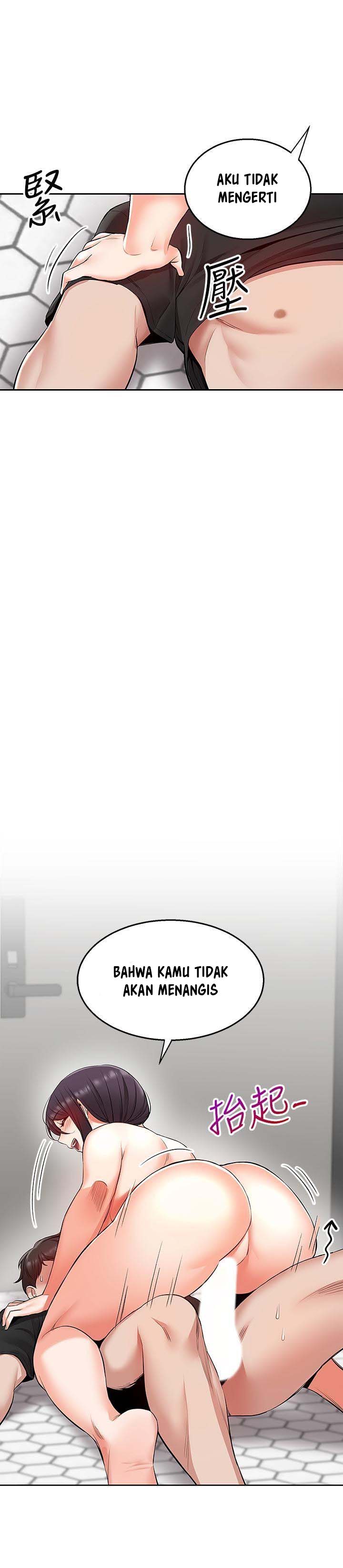 Floor Noise - Chapter 19 24