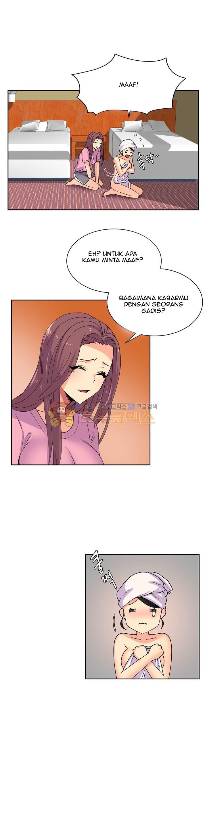 A Woman Who Can&#8217;t Refuse - Chapter 19 11