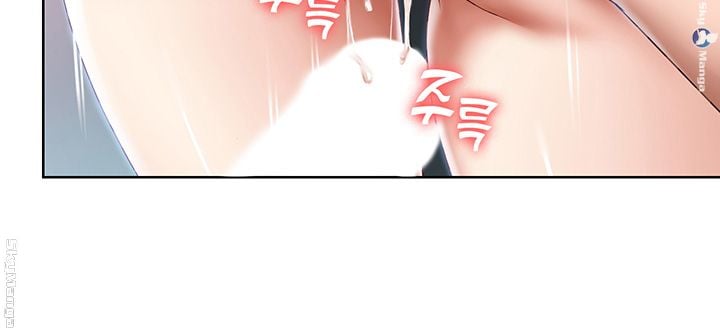 Boarding Diary - Chapter 19 41