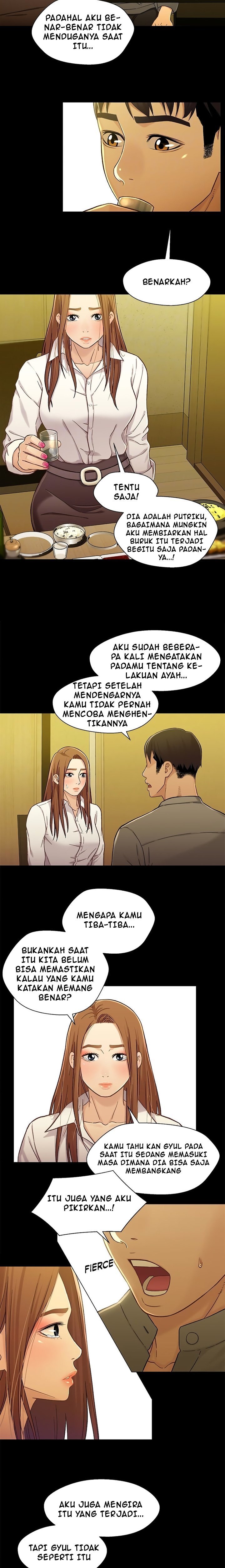 Siblings - Chapter 19 8