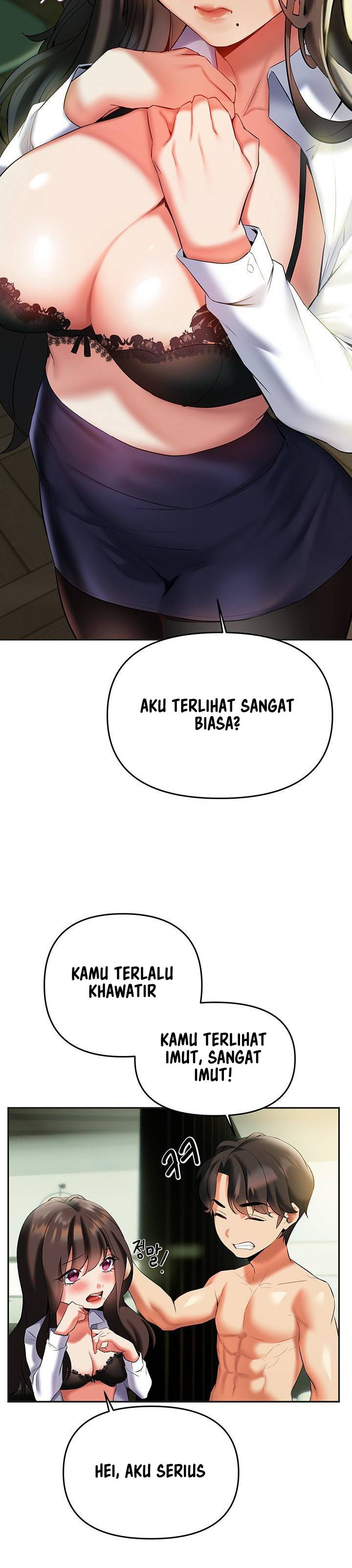 I Need You, Noona - Chapter 19 25 I Need You, Noona - Chapter 19 25