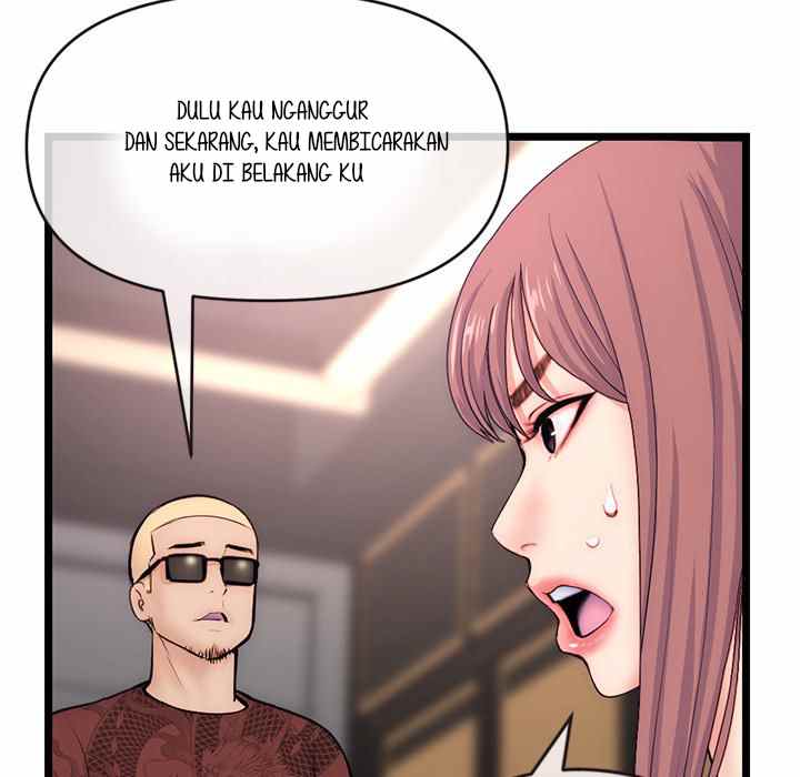 Midnight PC Cafe - Chapter 19 16 Midnight PC Cafe - Chapter 19 16