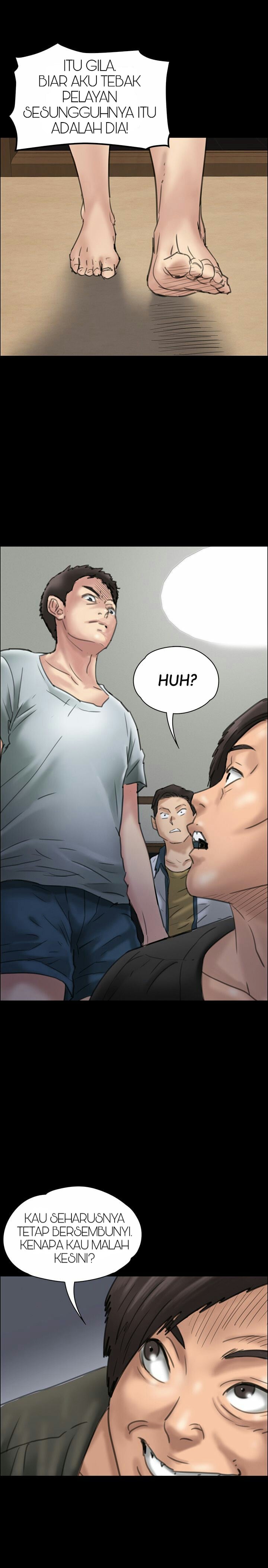 Queen Bee (Andrew) - Chapter 19 39