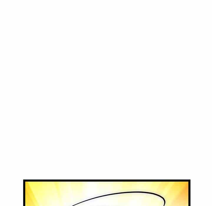 Midnight PC Cafe - Chapter 19 88 Midnight PC Cafe - Chapter 19 88