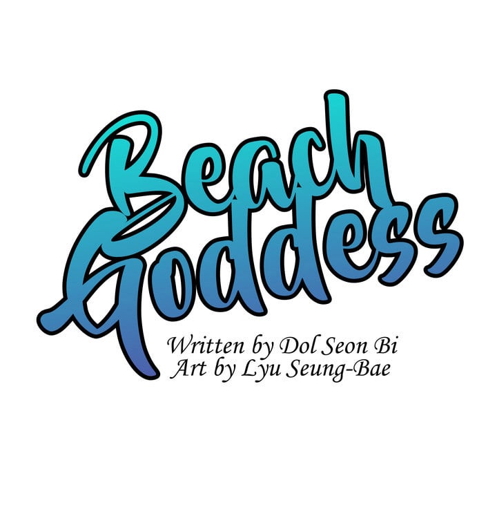 Beach Goddess - Chapter 19 6