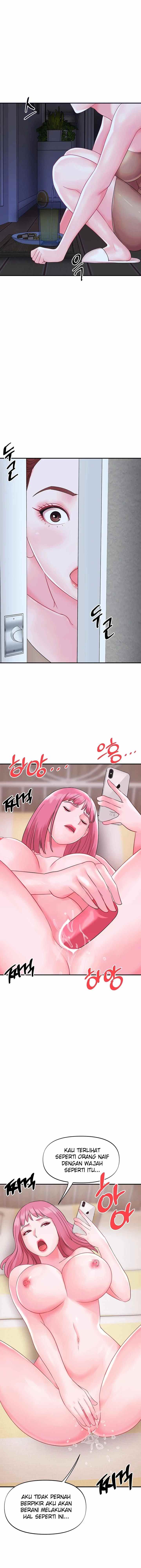 My Young Married Teacher - Chapter 19 6