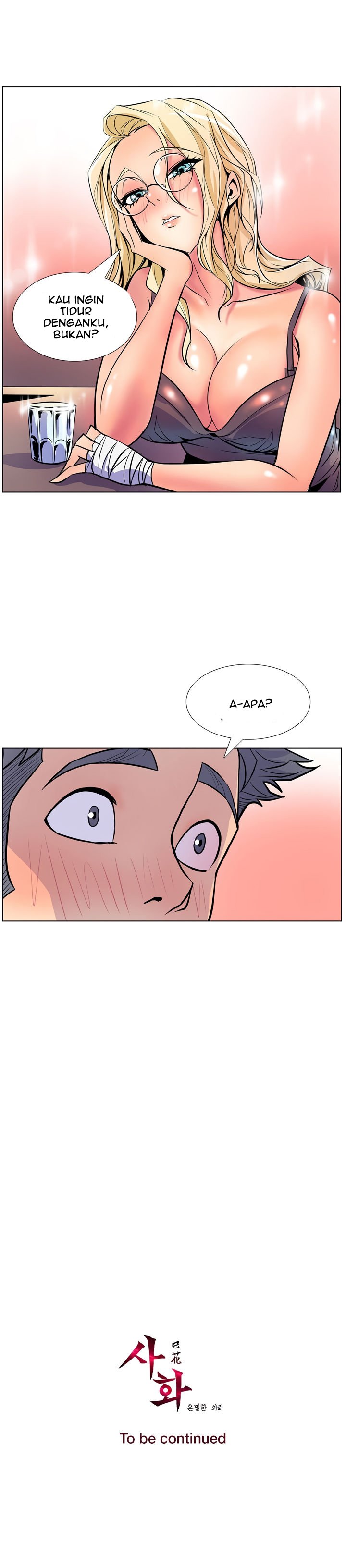 Sahwa: Secret Commission - Chapter 19 19