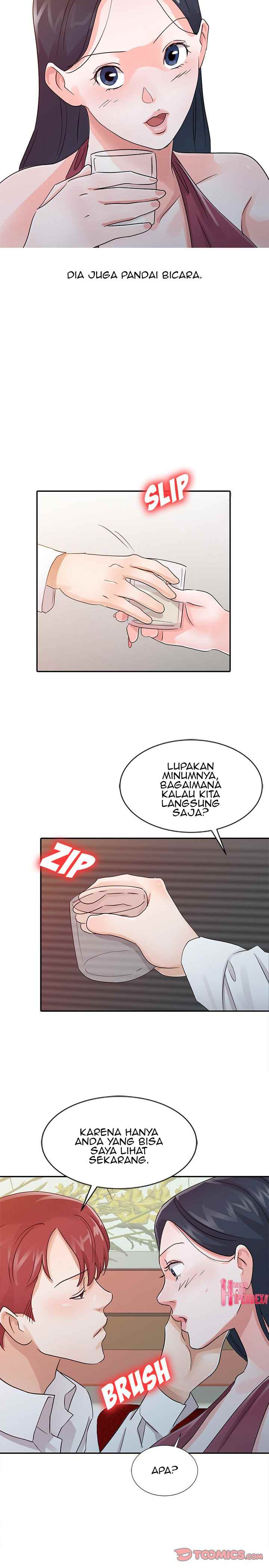 My Stepmom’s Plan - Chapter 19 14 My Stepmom’s Plan - Chapter 19 14