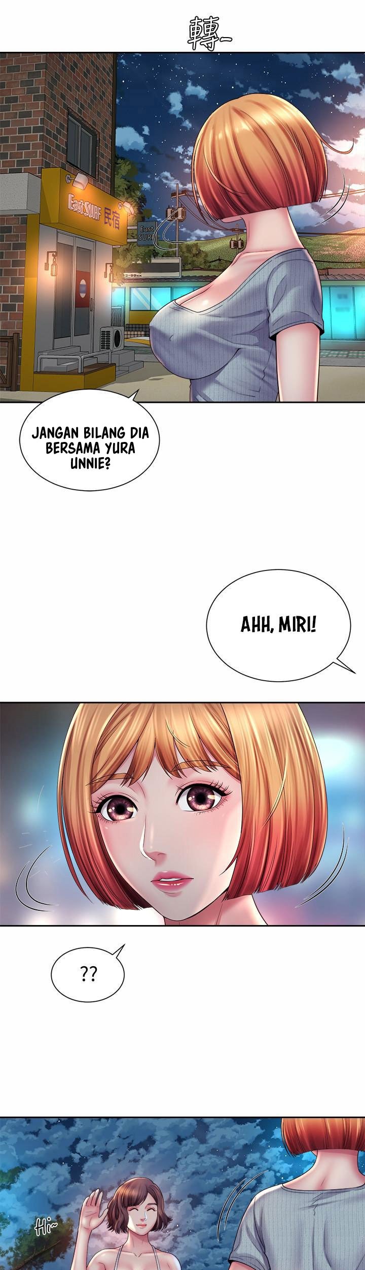 Beach Goddess - Chapter 19 21
