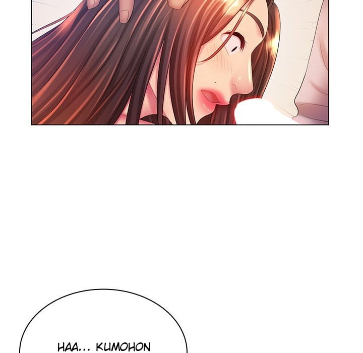 His Voice - Chapter 19 121