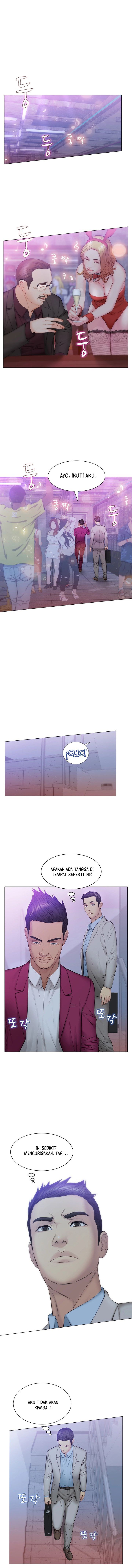 Gamble - Chapter 19 3