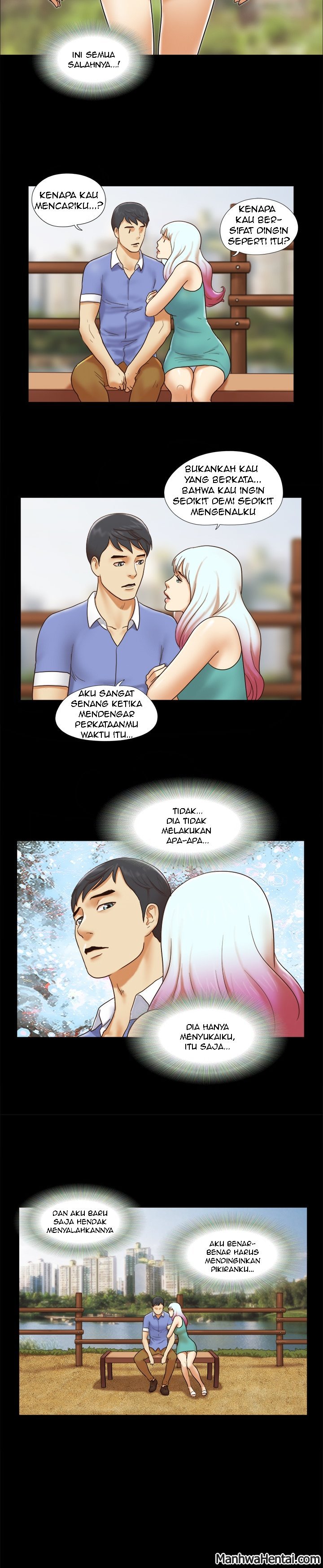 Double Trouble (Muldeok) - Chapter 19 13