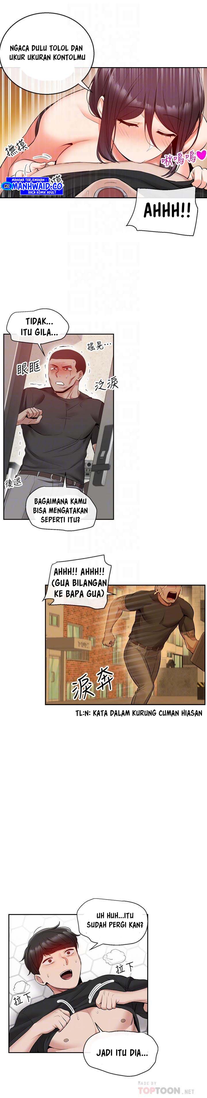 Floor Noise - Chapter 19 8