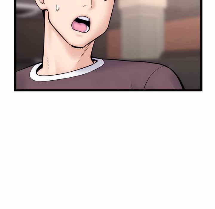 Midnight PC Cafe - Chapter 19 47 Midnight PC Cafe - Chapter 19 47