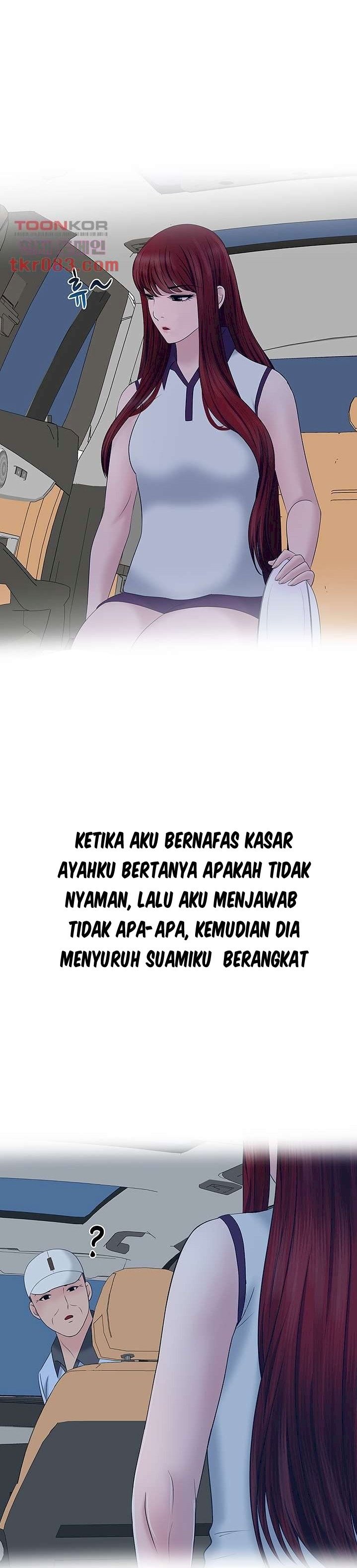A Vulgar Wife - Chapter 19 20