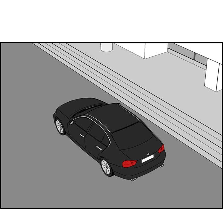 Never Too Late - Chapter 19 7 Never Too Late - Chapter 19 7