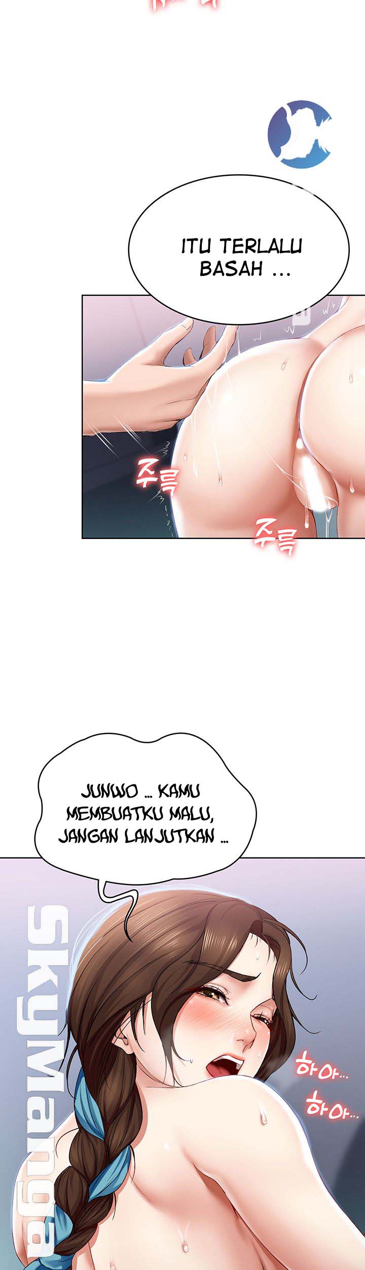 Boarding Diary - Chapter 19 43