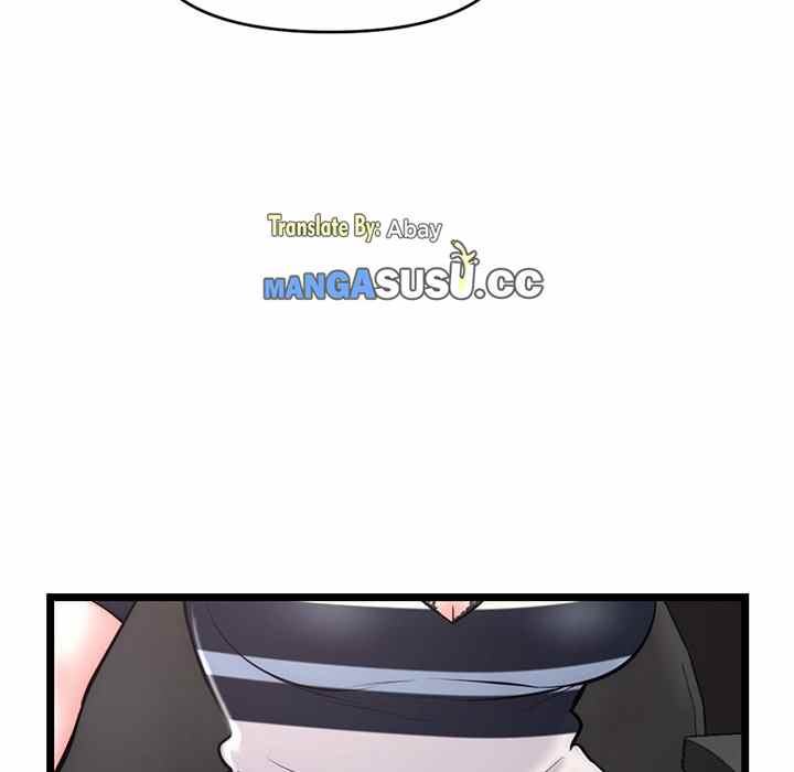 Midnight PC Cafe - Chapter 19 151 Midnight PC Cafe - Chapter 19 151