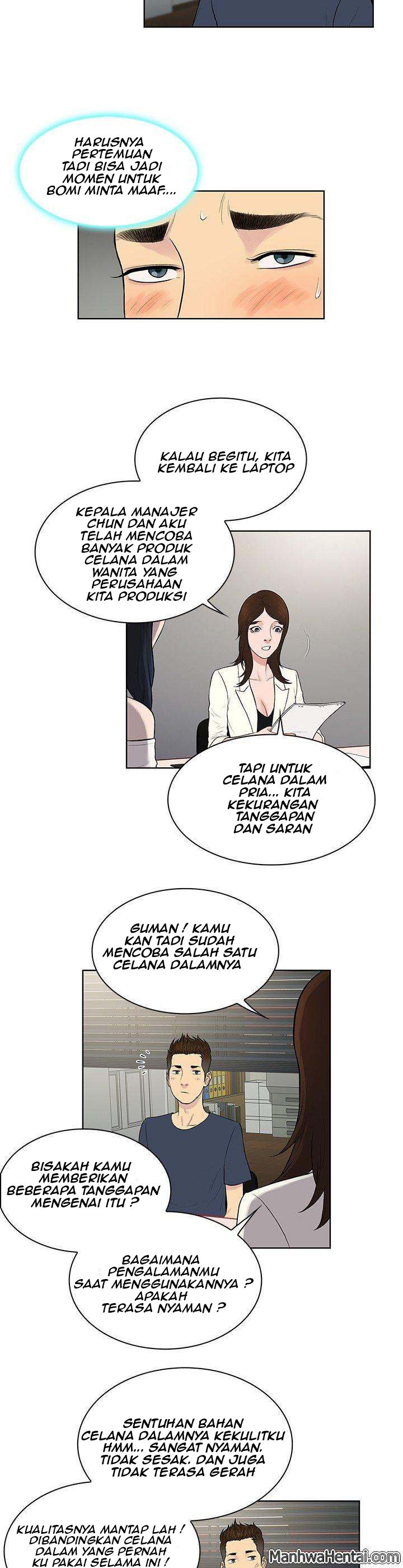 The Stand-up Guy (Dolphin) - Chapter 19 11