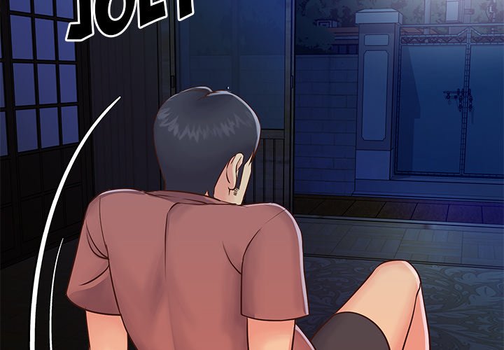 Not One, But Two - Chapter 19 5 Not One, But Two - Chapter 19 5