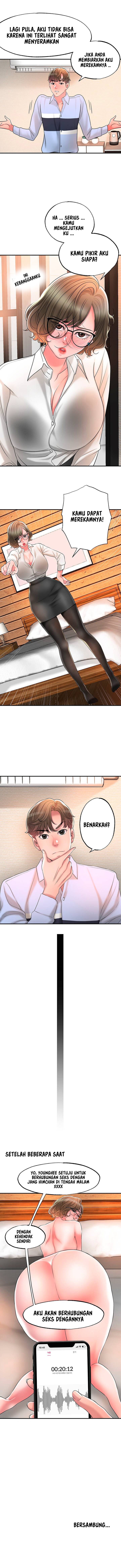 New Town - Chapter 19 14