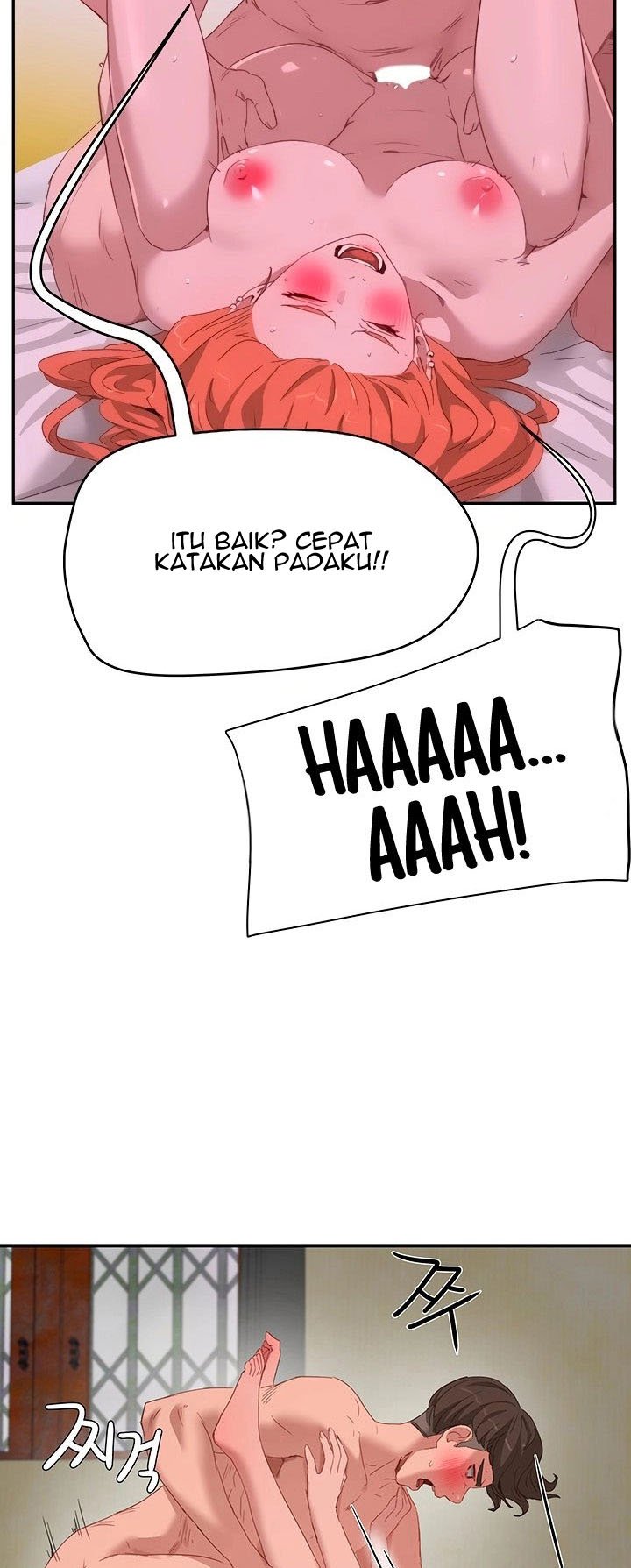 In The Summer - Chapter 19 9