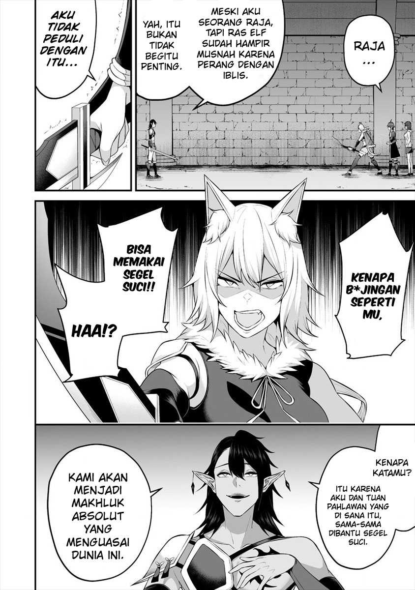 Douyara Boku no Hanayome wa Onna Kishidan na you de. - Chapter 19 3