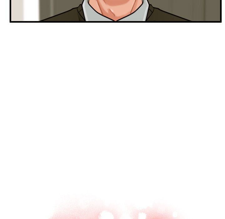 The Guest House - Chapter 19 13