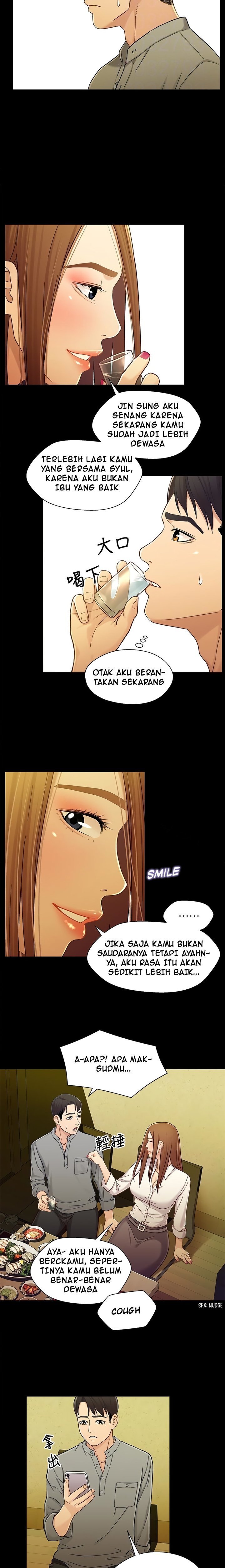 Siblings - Chapter 19 12