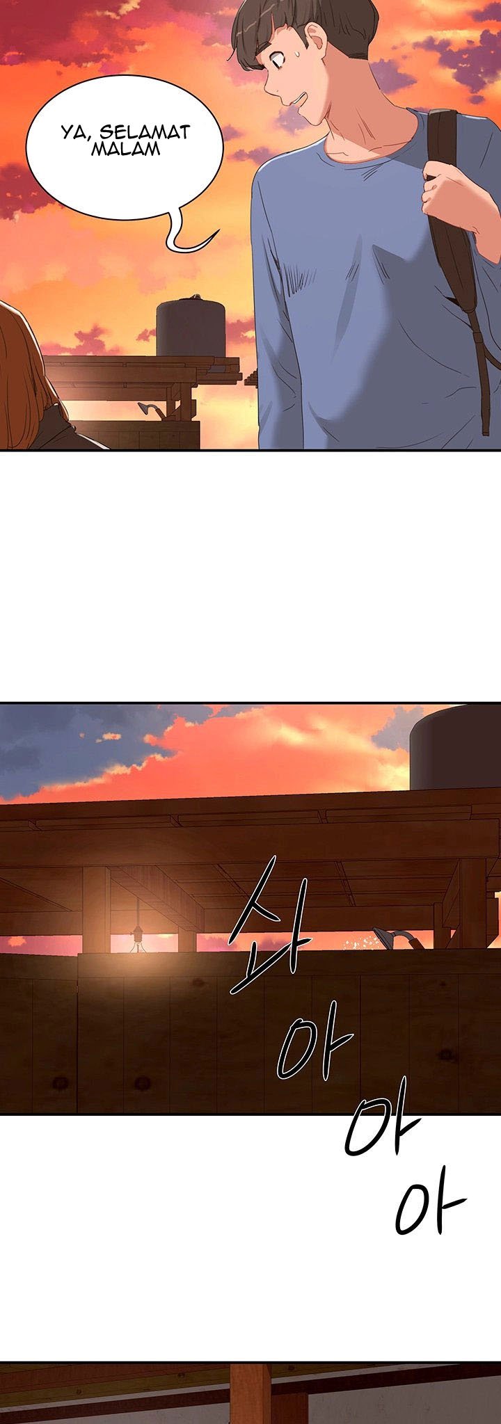 In The Summer - Chapter 19 41