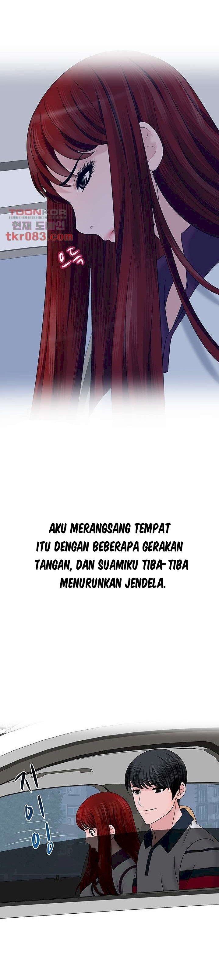 A Vulgar Wife - Chapter 19 13