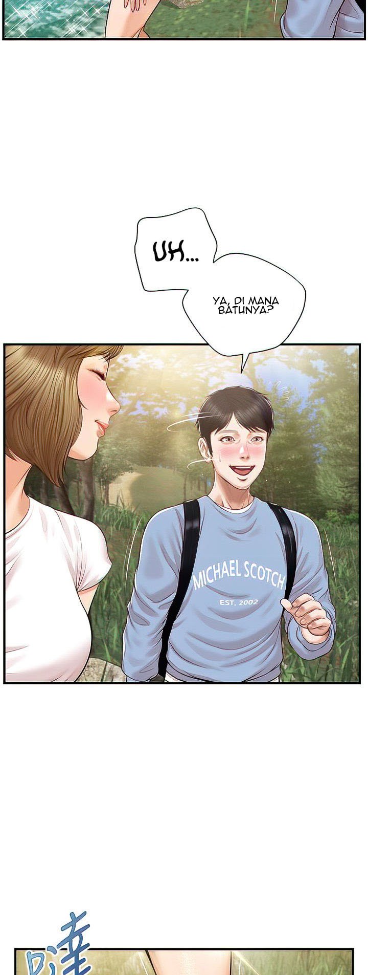 Age of Innocence - Chapter 19 40