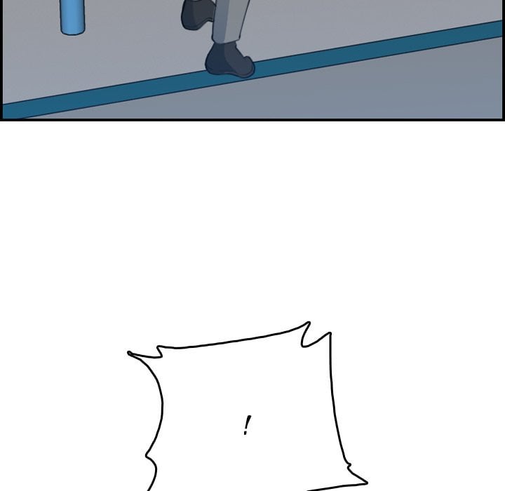 Never Too Late - Chapter 19 121 Never Too Late - Chapter 19 121