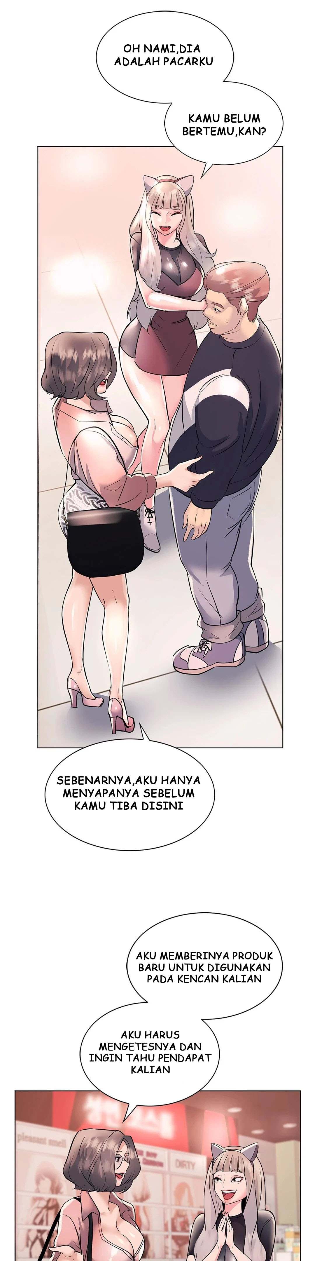 Toys Store - Chapter 19 6