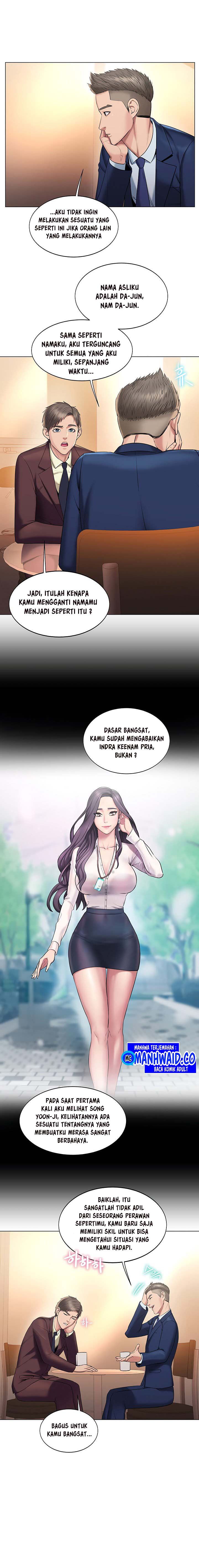 Gu-Ho&#8217;s Escape - Chapter 19 8