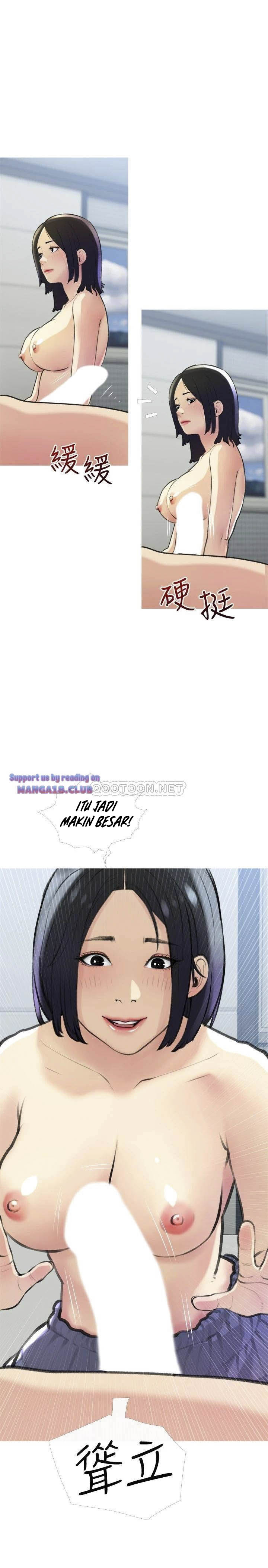 Obscene Private Lesson - Chapter 19 7 Obscene Private Lesson - Chapter 19 7