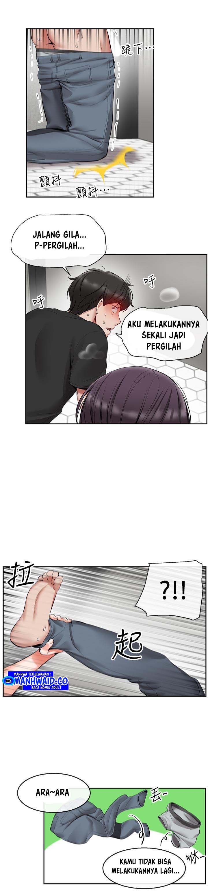 Floor Noise - Chapter 19 19
