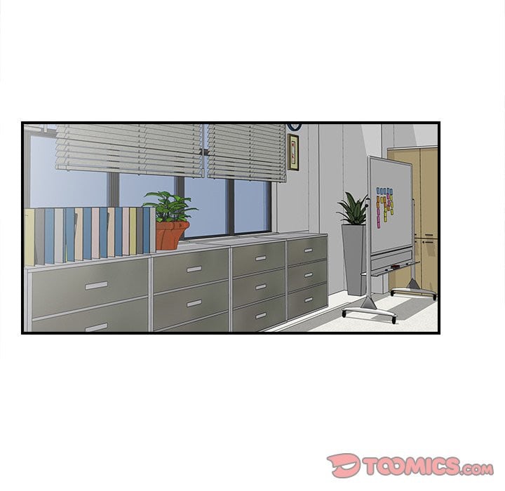 Rookie guy - Chapter 19 44