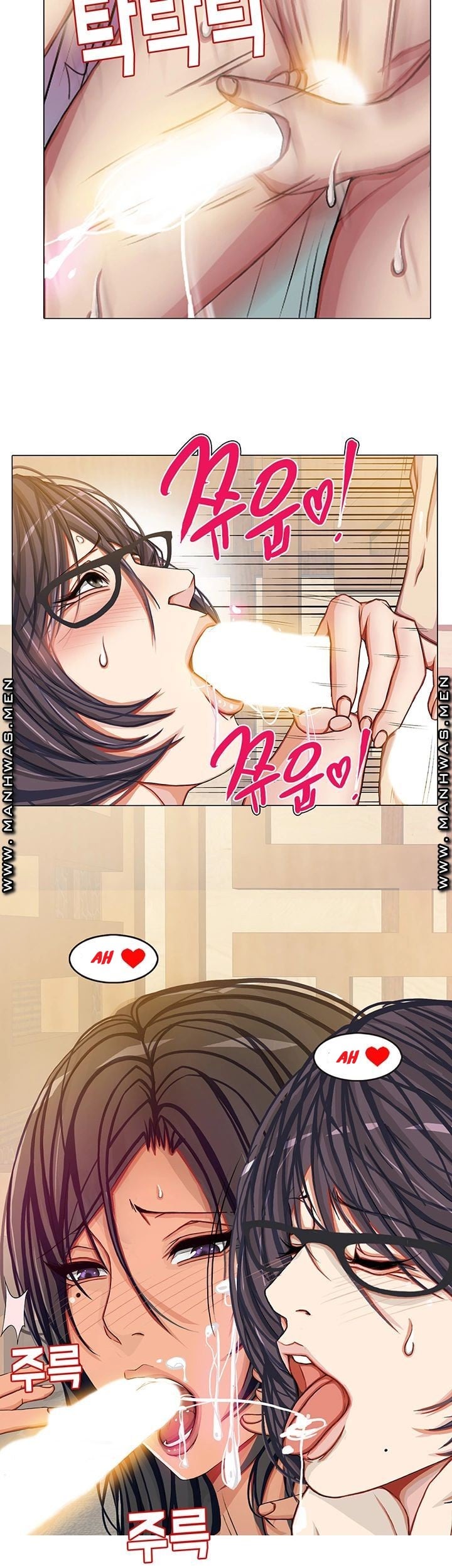 Milf Paradise - Chapter 19 17 Milf Paradise - Chapter 19 17