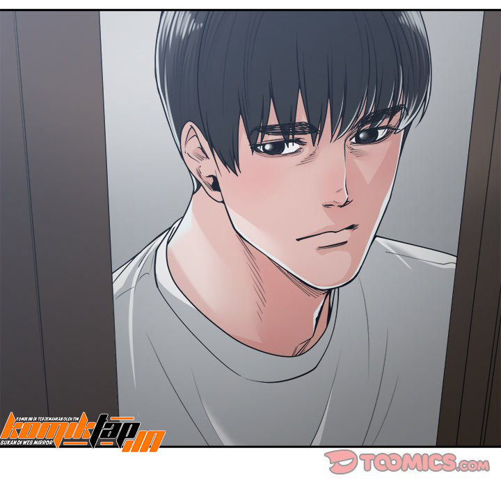 Salamander - Chapter 19 105