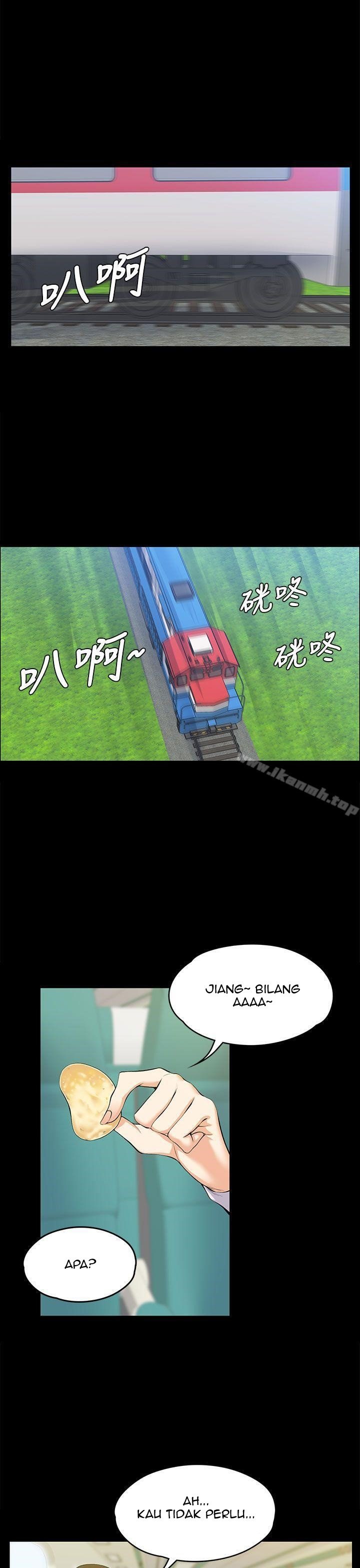 Boss Wife - Chapter 20 6