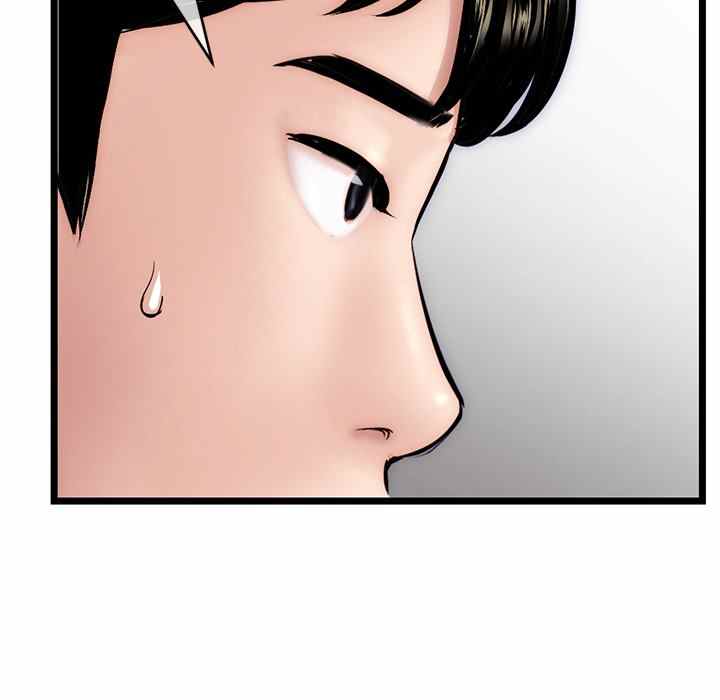 Midnight PC Cafe - Chapter 19 43 Midnight PC Cafe - Chapter 19 43