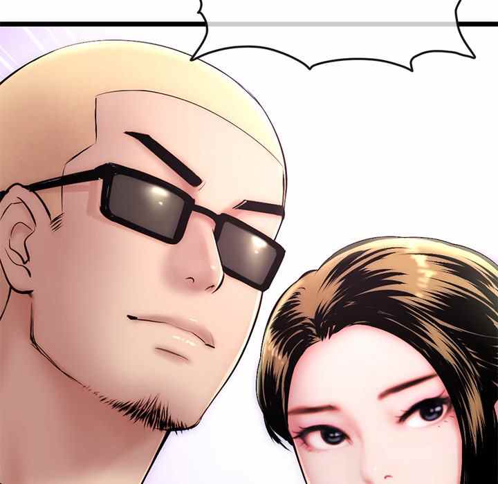 Midnight PC Cafe - Chapter 19 6 Midnight PC Cafe - Chapter 19 6