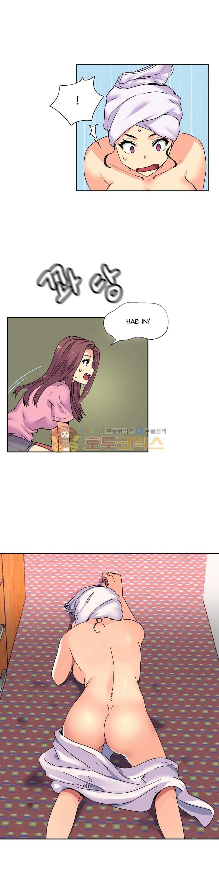 A Woman Who Can&#8217;t Refuse - Chapter 19 9